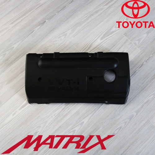 2003-2008 Toyota Matrix / Corolla Used OEM Engine Cover