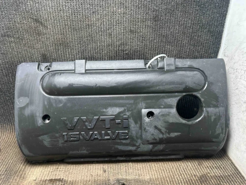 2006 Toyota Corolla Used OEM Engine Cover
