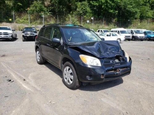 2006-2008 Toyota Rav-4 Used Engine Cover