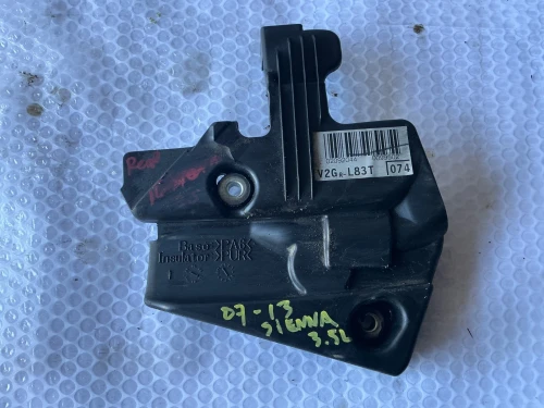 2007, 2013 Toyota Sienna 3.5L Upper Used Timing Cover
