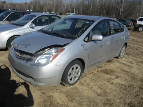 2009 Toyota Prius Used Valve Cover
