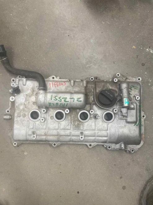 2011-2015 Toyota Prius 1.8L Used OEM Valve Cover