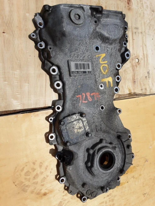 2013-2018 Toyota RAV4 2.5L Front Used Timing Cover