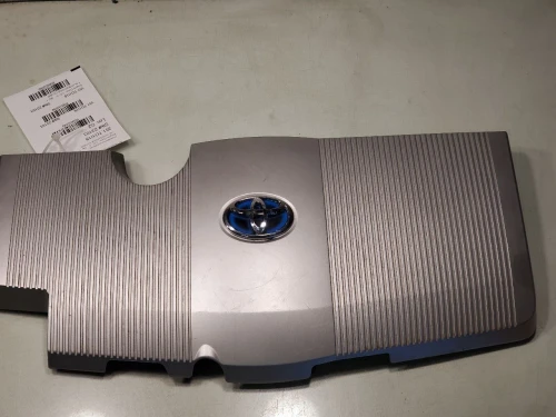 2016-2022 Toyota Prius Hybrid Used Engine Cover 12601-37010