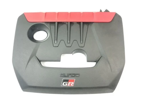 2020 Toyota Yaris 1.6L Used Engine Cover