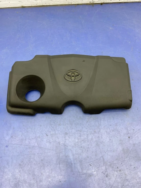 2024-2025 Toyota Highlander 2.5L Used OEM Engine Cover