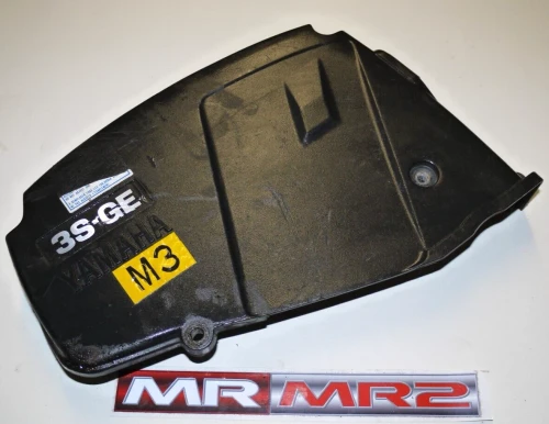 Toyota MR2 Used Timing Cover 11322-88460