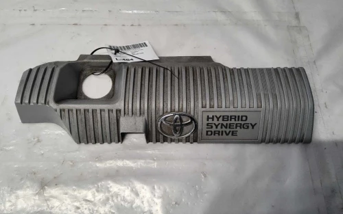 Toyota Prius Used Engine Cover