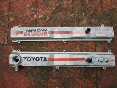 Toyota Supra / Cressida Non-Turbo Used Valve Cover