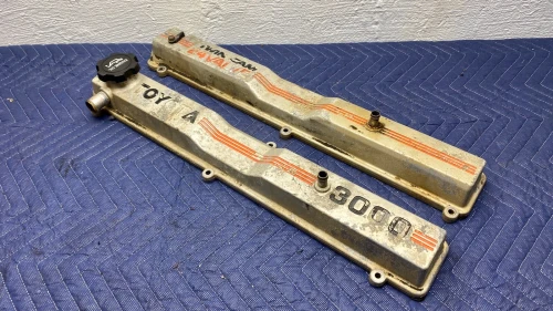 Toyota Supra Non-Turbo Used OEM Valve Cover