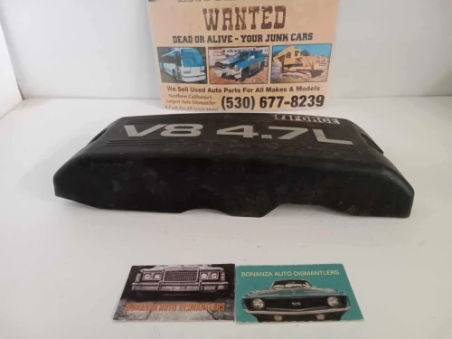 Toyota Tundra 4.7L V8 Used Engine Cover