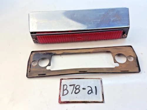 1986-1989 Chevrolet Caprice Wagon Used Third Brake Light