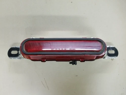2006-2016 Chevrolet Impala Used Third Brake Light 15794273