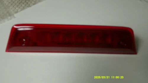 2002-2020 Dodge Journey Used Third Brake Light 05611302AD