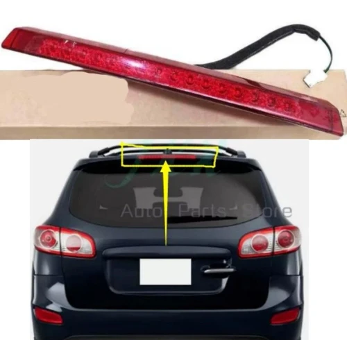2007-2012 Hyundai Santa Fe Used Third Brake Light