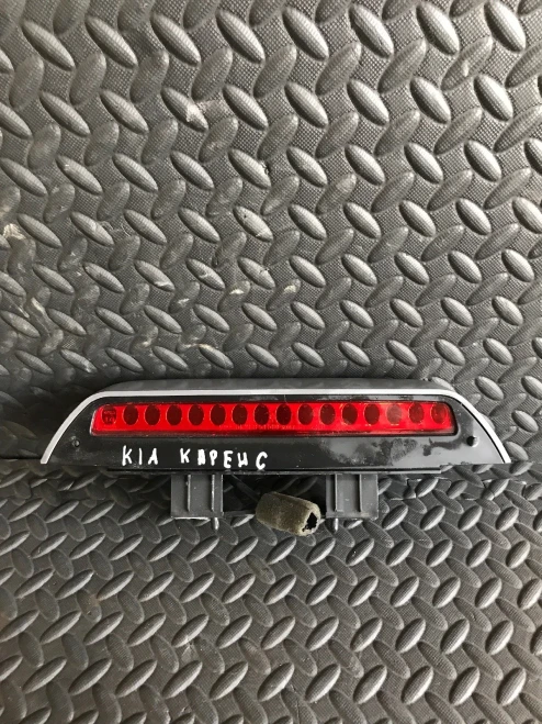 2002-2006 Kia Carens Used OEM Third Brake Light