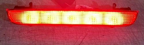 2005-2006 Nissan X-Trail Used OEM Third Brake Light