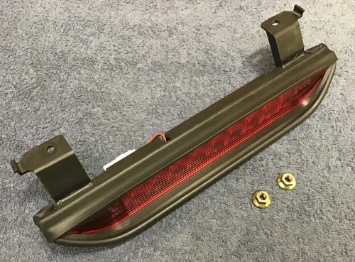 Nissan Pathfinder Used OEM Third Brake Light 26590-EA500