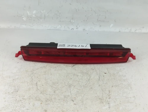 2008 Saturn Outlook Used Third Brake Light
