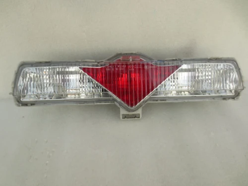 2013-2015 Subaru BRZ Used OEM Third Brake Light