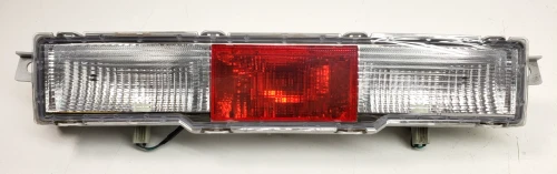 2022-2024 Subaru BRZ Used Third Brake Light