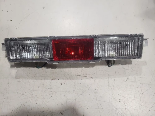 2023 Subaru BRZ Coupe Used OEM Third Brake Light