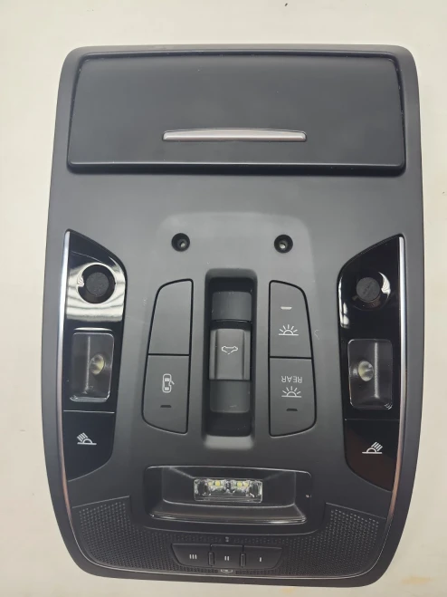 2012-2018 Audi A6 Front Used Overhead Console