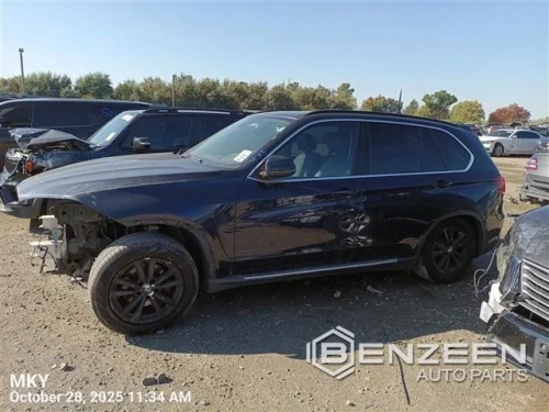 2015 BMW X5 Tan Used OEM Overhead Console 61319312496