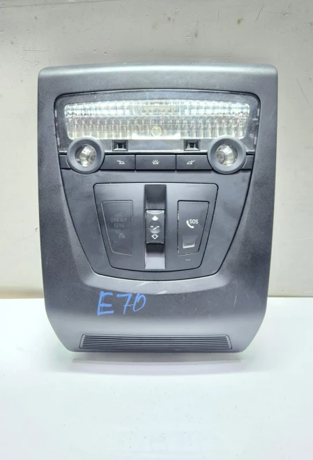 BMW X5 / X6 Front Sunroof Used OEM Overhead Console
