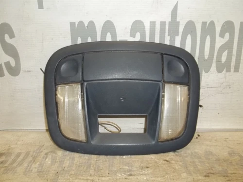 1994-1999 Cadillac DeVille Used OEM Overhead Console