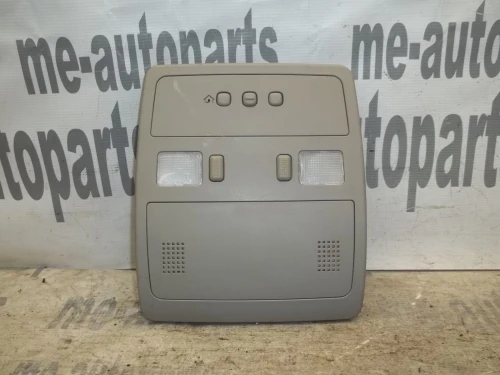 2005 Cadillac STS Homelink Gray Used Overhead Console