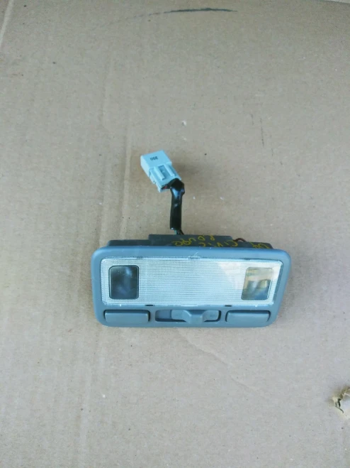 Honda Civic Gray Used OEM Overhead Console