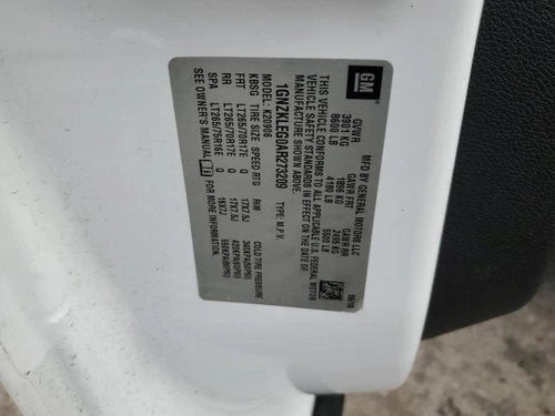 2010 Chevrolet Suburban 2500 Electronic C Used OEM Engine Control Module (ecm) used OEM engine control module