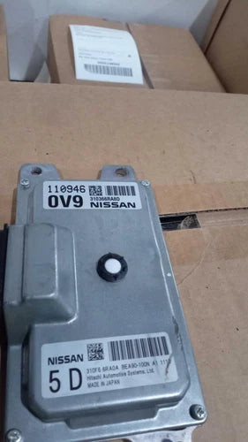 2021 Nissan Rogue ECM Engine Control Module Grey Used OEM Engine Control Modules used OEM engine control module