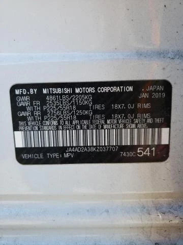 2019 Mitsubishi Outlander Used OEM ABS Hydraulic Assembly used OEM ABS pump and module assembly
