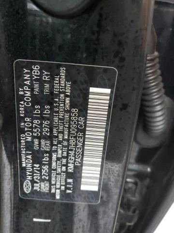 2015 Hyundai Equus Front Dash Mounted Used OEM A/C Selector Switch used OEM A/C climate control module