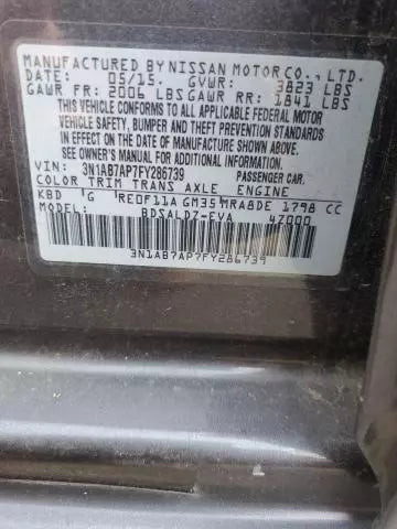 2015 Nissan Sentra Used OEM Power Brake Booster used OEM brake booster