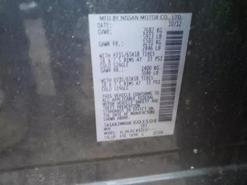 2013 Nissan Pathfinder 3.5L 6 Cy Used OEM ABS Pump and Motor Assembly used OEM ABS pump and module assembly