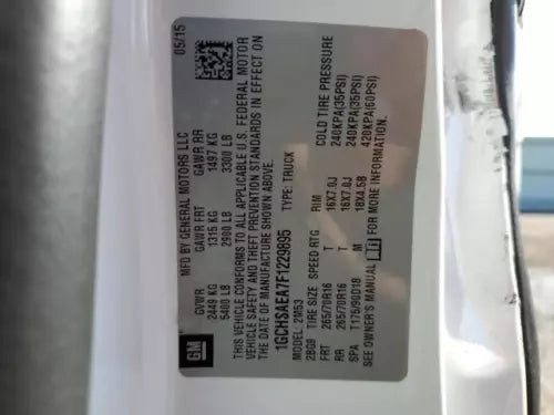 2015 Chevrolet Colorado Electronic Contro Used OEM Engine Control Module (ecm) used OEM engine control module