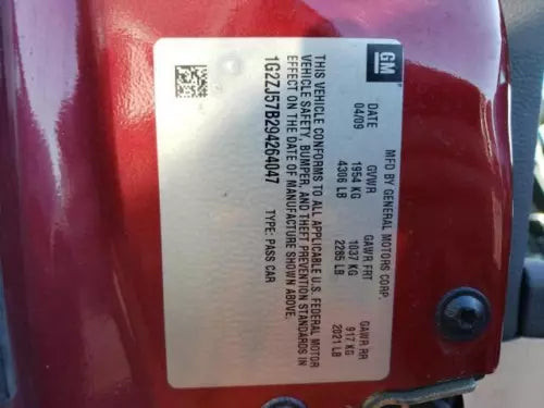 2009 Pontiac G6 MPH 2.4L Id 20818950 Used OEM Speedometer Gauge used OEM instrument cluster