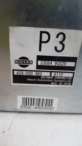 2019 Nissan Frontier Differential Control Module Silver Used OEM Control Modules used OEM control module