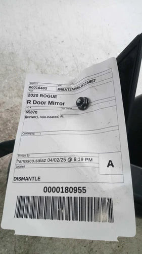 2020 Nissan Rogue Power Non-Heated Right Used OEM Right Door Mirror used OEM door mirror