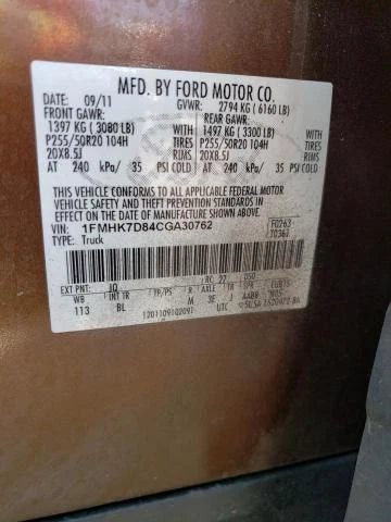 2012 Ford Explorer Front display 4.2`` screen ID Used OEM infotainment display used OEM infotainment display