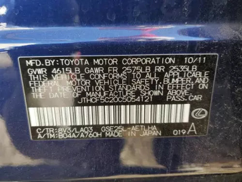 2012 Lexus is250 park assist lid mounted Gra Used OEM park assist camera used OEM park assist camera