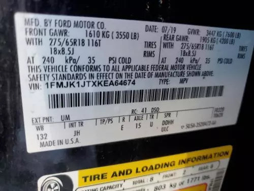 2019 Ford Expedition assembly w/o adaptiv Used OEM ABS pump and module used OEM ABS pump and module