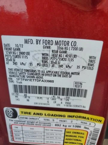 Used OEM 2013 Ford F150 Transfer Case Assembly Red 128K Miles Warranty used OEM transfer case
