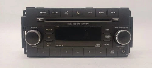 2012-2017 Jeep Patriot Satellite Radio Receiver with AM FM CD MP3 ID RES OEM used OEM radio receiver