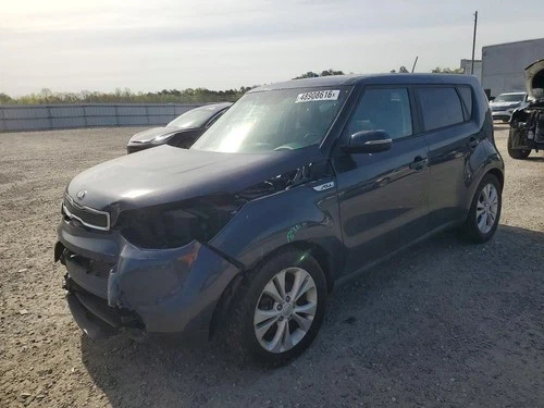 2016 Kia Soul Passenger Roof Curtain Used OEM Airbag - product image 1