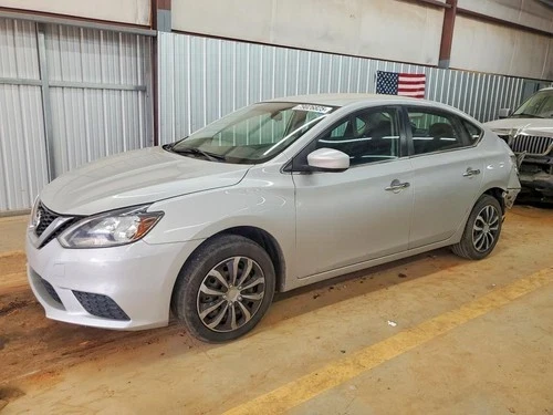 2017 Nissan Sentra Passenger Roof Curtain Used OEM Airbag - product image 1