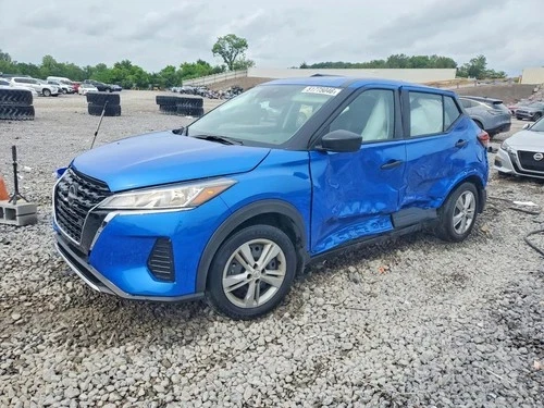 2024 Nissan Kicks Airbag Used OEM Airbag